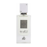 Lattafa Ana Abiyedh EDP U 60 ml